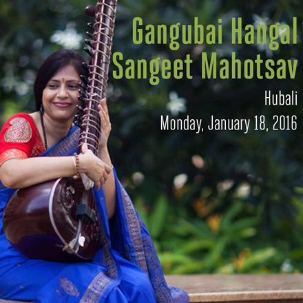 Gangubai Hangal Sangeet Mahotsav